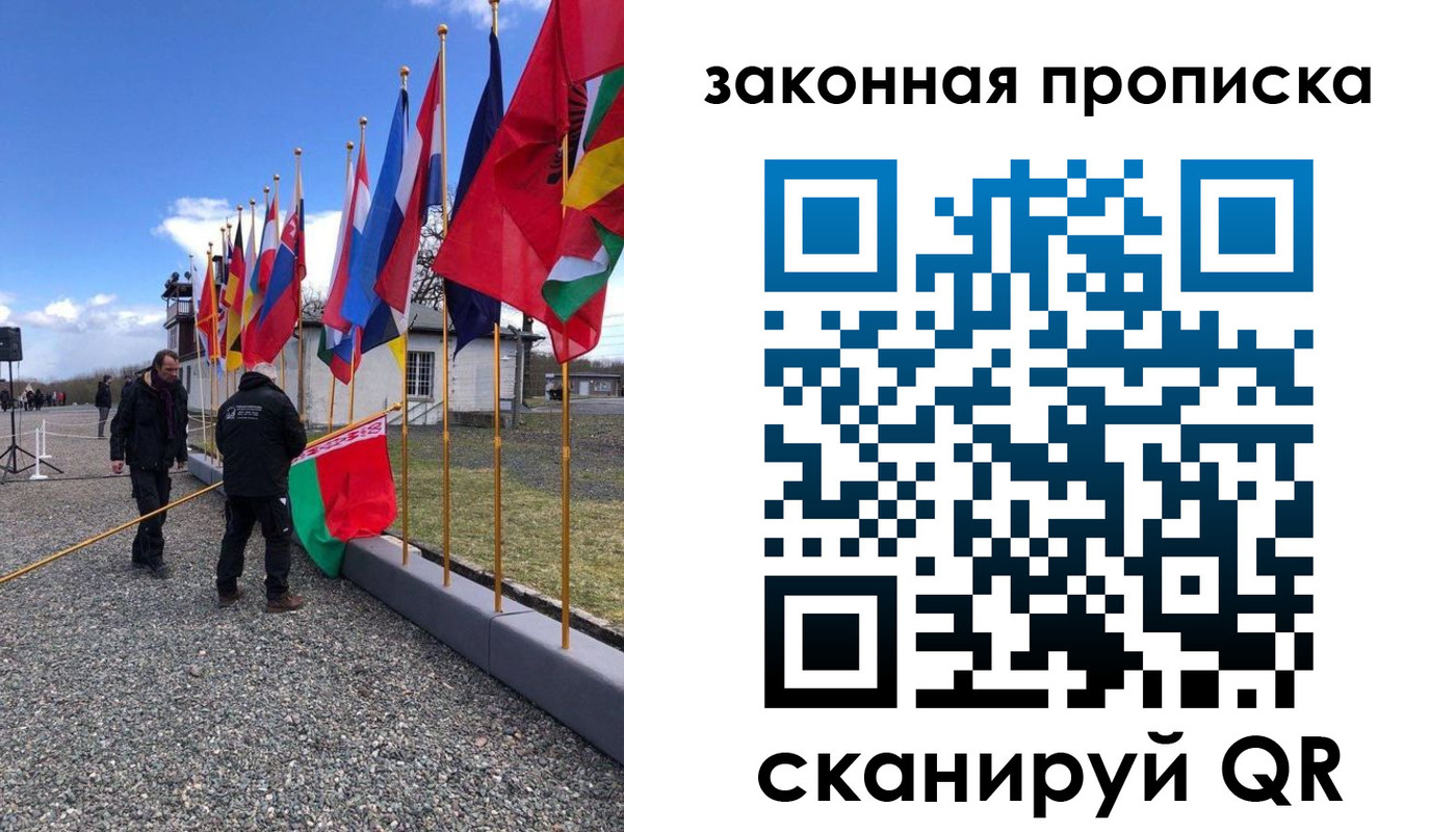 регистрация для дет. сада в Пермской области